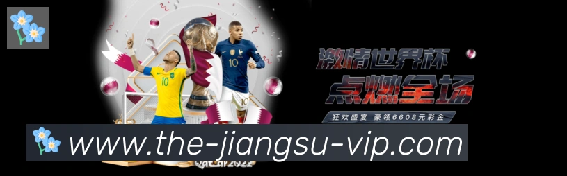 奖项2